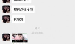 徐阿姨吃瓜,瓜香四溢，清凉一夏