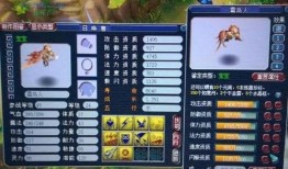 梦幻在线吃瓜视频