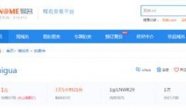 718吃瓜域名,一场网络热点的狂欢之旅