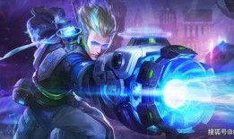 王者荣耀转会吃瓜