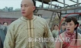 吃瓜的群演,揭秘影视幕后那些事儿