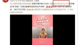 王自如吃瓜视频,揭秘娱乐圈幕后故事