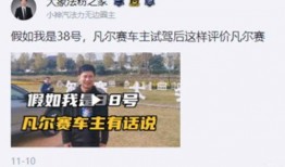 宜宾长宁吃瓜事件始末,一场网络舆论的风波与反思