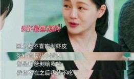 男生发吃瓜我该怎么回,女生如何巧妙回应，展现高情商