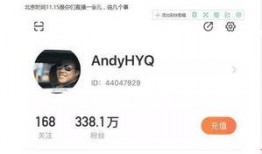 官方吃瓜爆料平台,娱乐圈幕后真相大曝光！