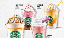星巴克女孩吃瓜