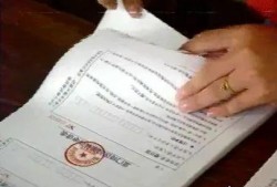 群众吃瓜文案视频