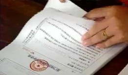 群众吃瓜文案视频