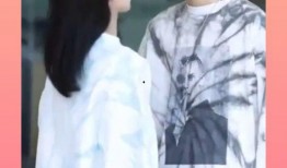 马总和大牛吃瓜,揭秘商业巨头间的趣味互动