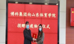 博科控股吃瓜,揭秘“吃瓜群众”背后的商业帝国