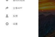 吃瓜视频官方视频,官方视频背后的精彩瞬间