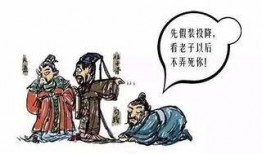 夫差临死吃的瓜,一段历史与瓜的传奇故事