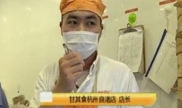 吃瓜把人吃坏了怎么赔偿,如何合理赔偿“吃瓜群众”的健康损失