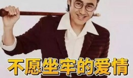 吃瓜群众的母亲