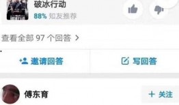 51吃瓜 今日更新,今日热点事件大盘点，揭秘娱乐圈最新动态！