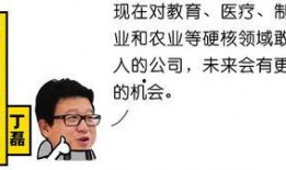 当代网友的吃瓜行为,吃瓜群众的狂欢与反思