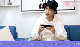 白敬亭爆料吃瓜,娱乐圈吃瓜大揭秘！