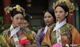 华妃吃酸瓜,宫廷美食背后的故事