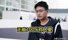 吃瓜阿蔚,揭秘娱乐圈幕后故事