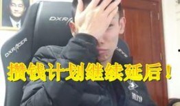 旭旭宝宝吃瓜年度,盘点直播圈那些事儿