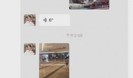 吃瓜最新成都事件视频,揭秘网络热议背后的真相