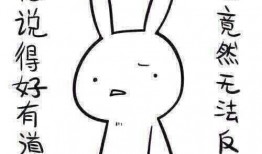 带你吃瓜奇葩摄影,带你领略“带你吃瓜”摄影的独特魅力