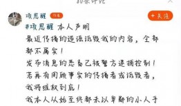 女海王养成吃瓜,揭秘现代都市女性的情感游戏法则