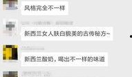 吃瓜酸搞笑文案,盘点那些让人捧腹大笑的吃瓜酸搞笑文案