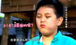 别样吃瓜乔弥,乔弥带你领略独特美食世界