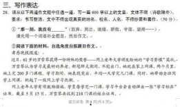 吃瓜作文标题大全,揭秘吃瓜作文标题背后的趣味与智慧