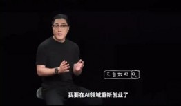 王自如吃瓜视频,揭秘娱乐圈幕后故事