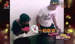 吃瓜搞笑的女人视频,吃瓜搞笑女人视频集锦