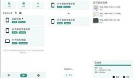 吃瓜软件分享群,网络社交新趋势下的娱乐盛宴