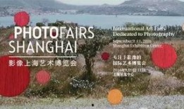 群众围观巨兽吃瓜,群众围观热议不断