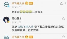 51吃瓜 今日更新,今日热点事件大盘点，揭秘娱乐圈最新动态！