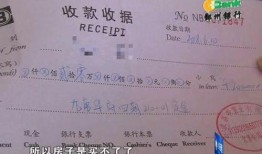 徐阿姨吃瓜,瓜香四溢，清凉一夏