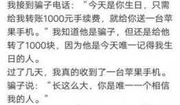 带你吃瓜83集,揭秘娱乐圈背后的故事与真相