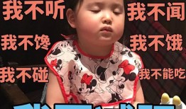 姐妹饭桌吃瓜表情,吃瓜表情背后的欢乐时光