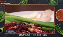 佛手瓜和泥鳅能一起吃吗,健康搭配的饮食新选择