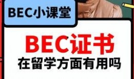 吃瓜视频爆料语音,语音内容引发热议，真相究竟如何？
