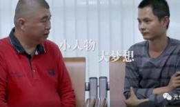 男同资源吃瓜群,网络社交的暗流涌动