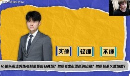 吃瓜大会小组,揭秘娱乐圈幕后故事