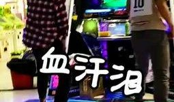 廊坊跳舞视频吃瓜,吃瓜群众围观舞蹈盛宴