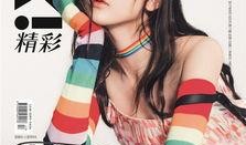 吃瓜少女北京,揭秘京城娱乐圈幕后故事