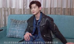 白敬亭爆料吃瓜,娱乐圈吃瓜大揭秘！