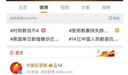 51吃瓜 今日更新,今日热点事件大盘点，揭秘娱乐圈最新动态！