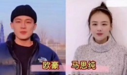 明星吃瓜情侣网名大全,吃瓜群众眼中的甜蜜与火花