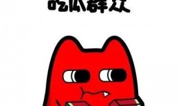 绝望吃瓜后续,揭开娱乐圈背后的惊人真相