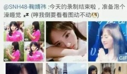 浅浅爆料吃瓜,娱乐圈吃瓜大揭秘，明星幕后故事曝光