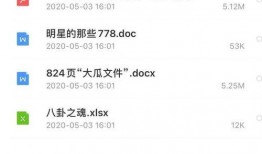 吃瓜合集2022,盘点娱乐圈那些事儿